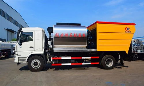 水泥凈漿灑布車廠家直銷價(jià)格行情解析——聚焦程力專用汽車