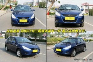 江淮專用汽車 專業化定制，駛向多元應用新未來